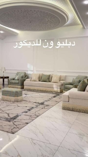 new style arabic model 1+1+2+3set