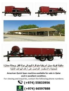 American Quick Span machine