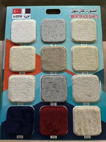 Room carpet