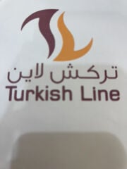 Turkish Line Decorations 