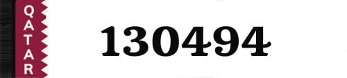 car plat number 