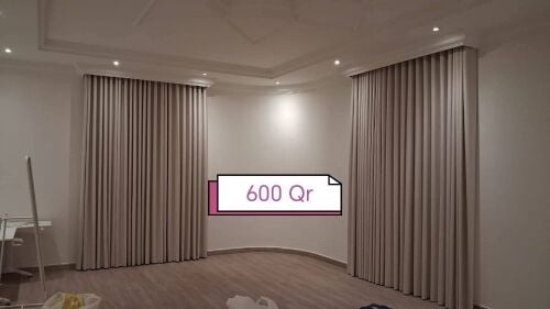صناعة وتنجيد الأرائك والستائر