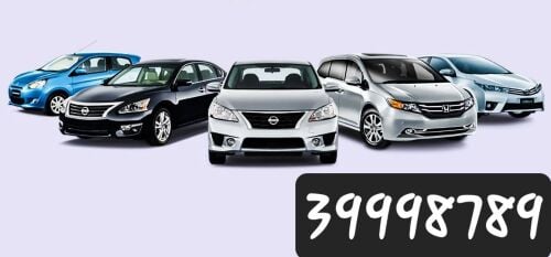 i need urgent car