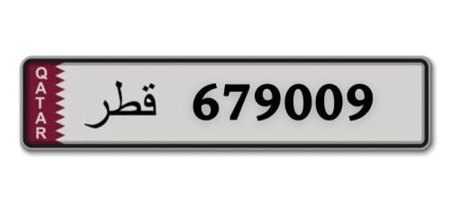 للبيع رقم مرتب غير مميز 679009