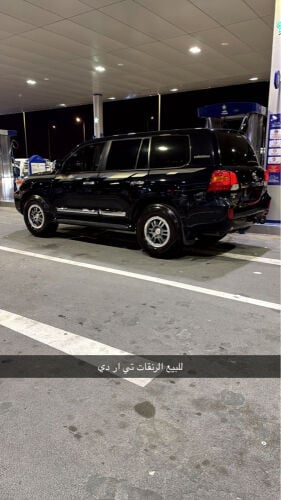 .للبيع 