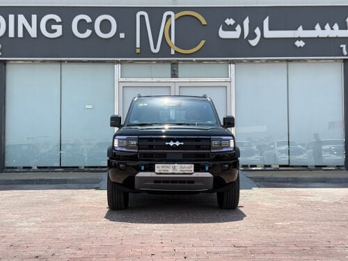 ليبارد 5 لونج رينج اصفار 2027
