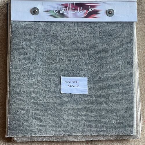 Room carpet