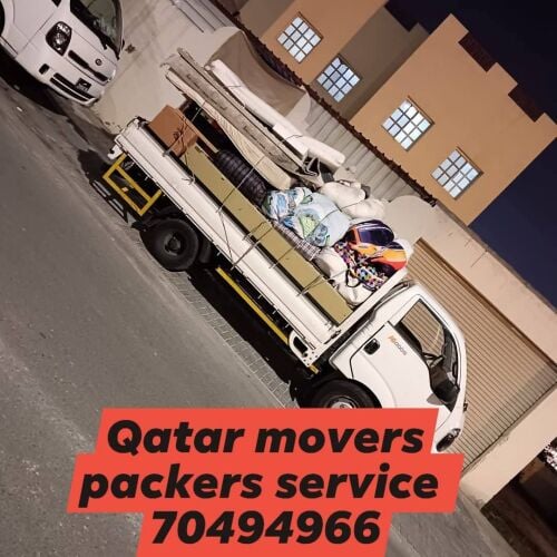 مطلوب سيارة نقل أثاث مغلقه بوكس ص