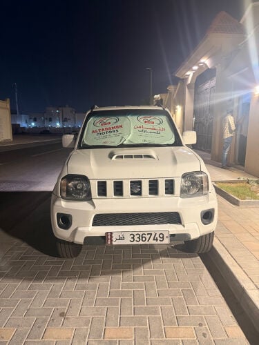 جيمني تماتيك ماشي 59 الف
