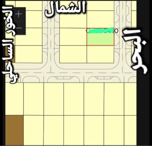 للبيع ارض مميزه في حزوم الوسيل