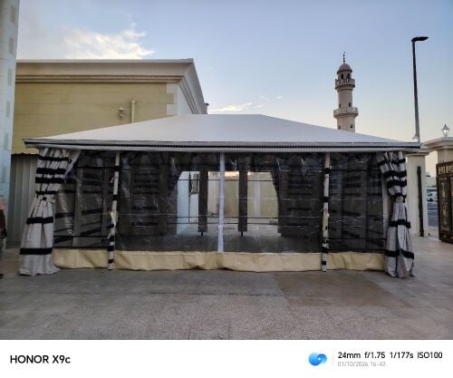 tent Adi
