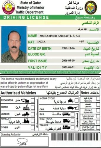 MOHAMMED ASHRAF TA