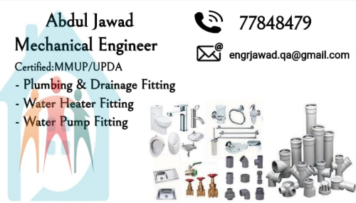 Engr Jawad