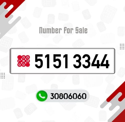 VIP New Oredoo Number
