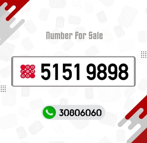 VIP New Ooredoo Number