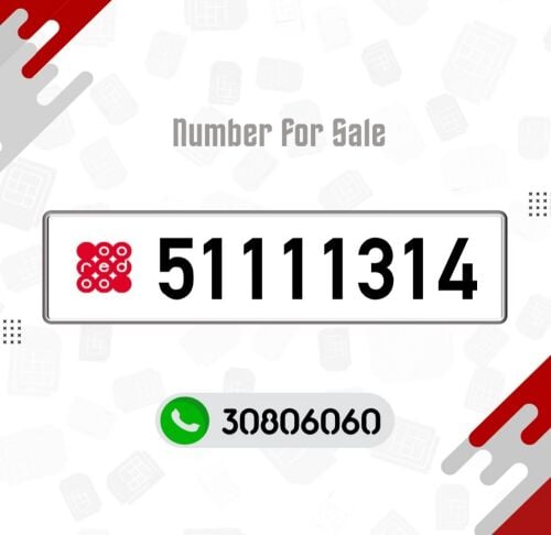 VIP New Ooredoo Number