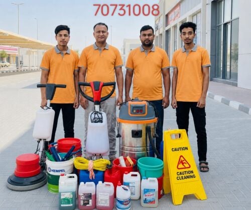 جميع أنواع التنظيفات