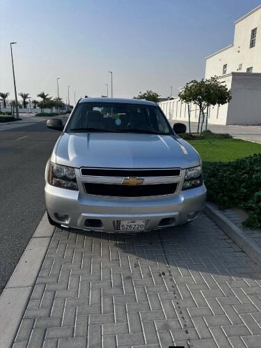 شفرليت سوبربان