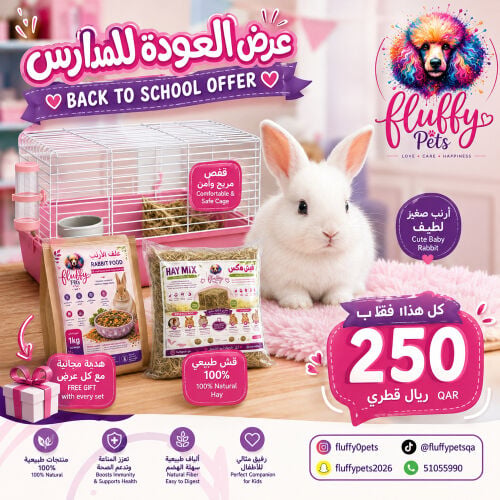 fluffy pets shop 