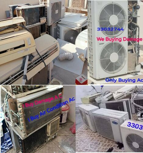 Ac Buyer, in Qatar,