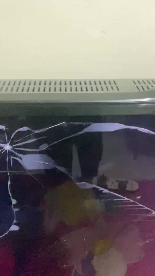 Samsung screen 75