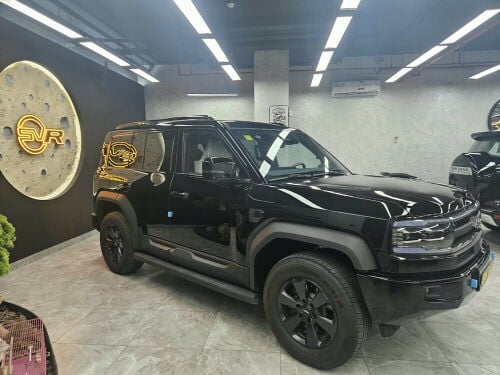 ليبارد 5 أصفار 2026