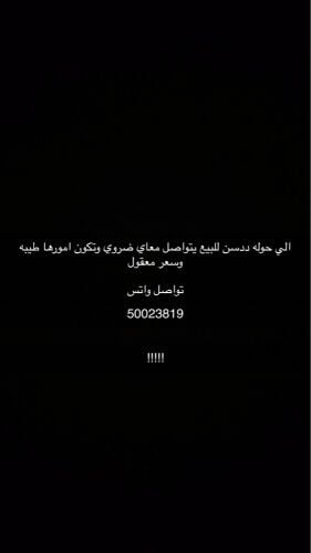 عبدالله 