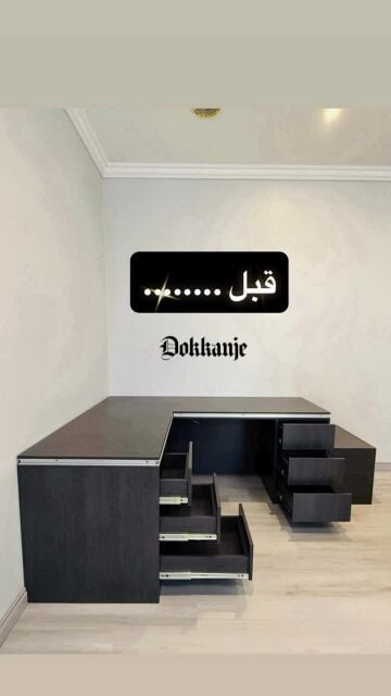 تفصيل طاولة