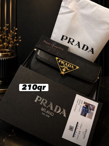 branded bag