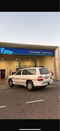 جي اكس 2005 نظيف