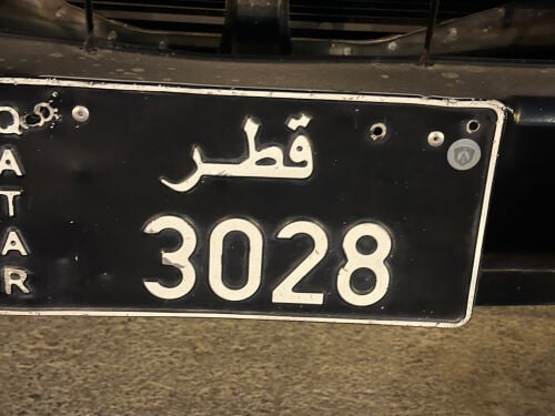 for sale 3028