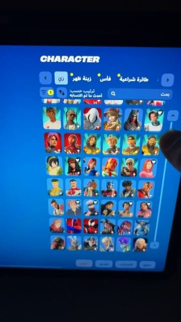 account Fortnite for sale