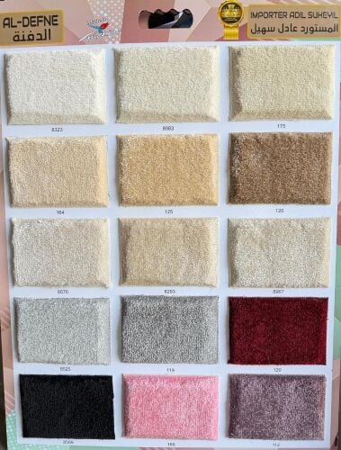 Carpet, Turkish Modern Carpet