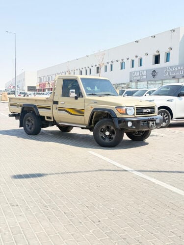 شاص رفرف 