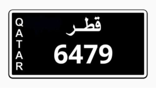 رباعي نقل