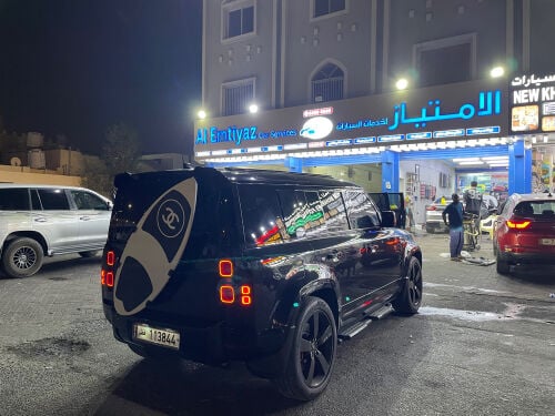 لاندروفر ديفندر 