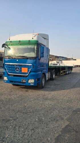 trailer