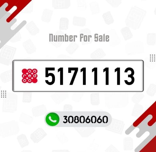 VIP New Ooredoo Number