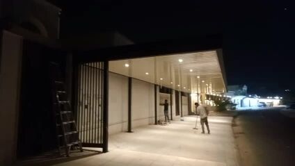 حداد جميع اعمال الحدادة