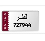 car plate 727944
