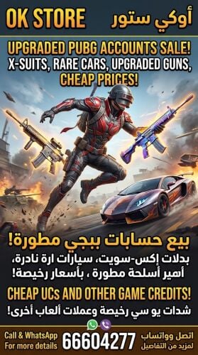 pubg account and uc available