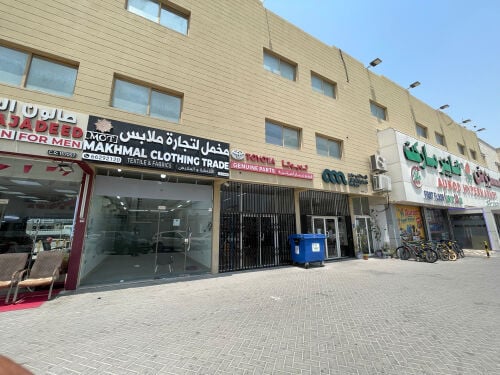 shop for rent Muither Um aldom stre