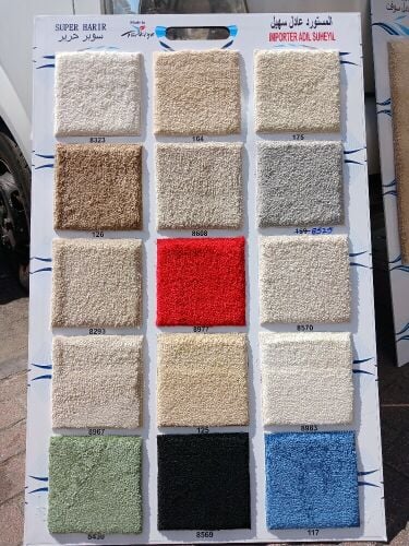 Carpet, Turkish Modern Carpet
