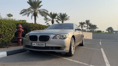 For sale