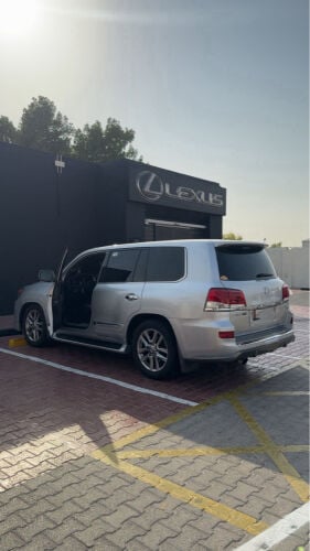 للبيع 