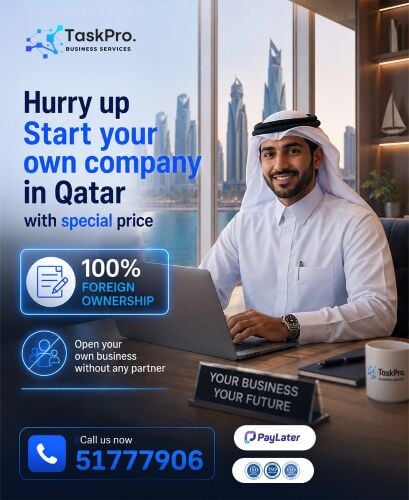 Company formation
