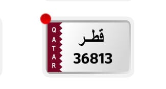 خماسي مقفول بثلاثه وطقمه موجود 
