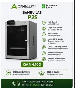 BAMBU LAB P2S 3D PRINTER