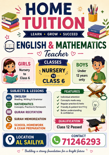 tuition teacher