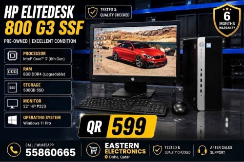 HP elite desktop g3 i7 (6th 